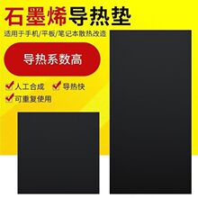 ϵʯīϩɢƬ mXƽ5G֙CɢNĤ\