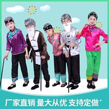 ��ͯ�ݳ����b�Ϡ���������������؈С���׃��@�����}�����ݷ�