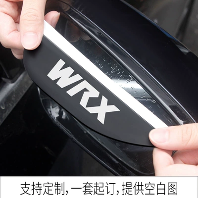 Subaru – Rearview Mirror Rearview mirror rainproof sticker