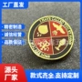 上色定做定制工艺徽章