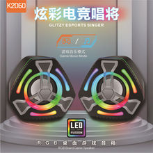 �¿�羳 K2060 ��X�l��С����о�̨ʽ�C�����ص�����RGB�����