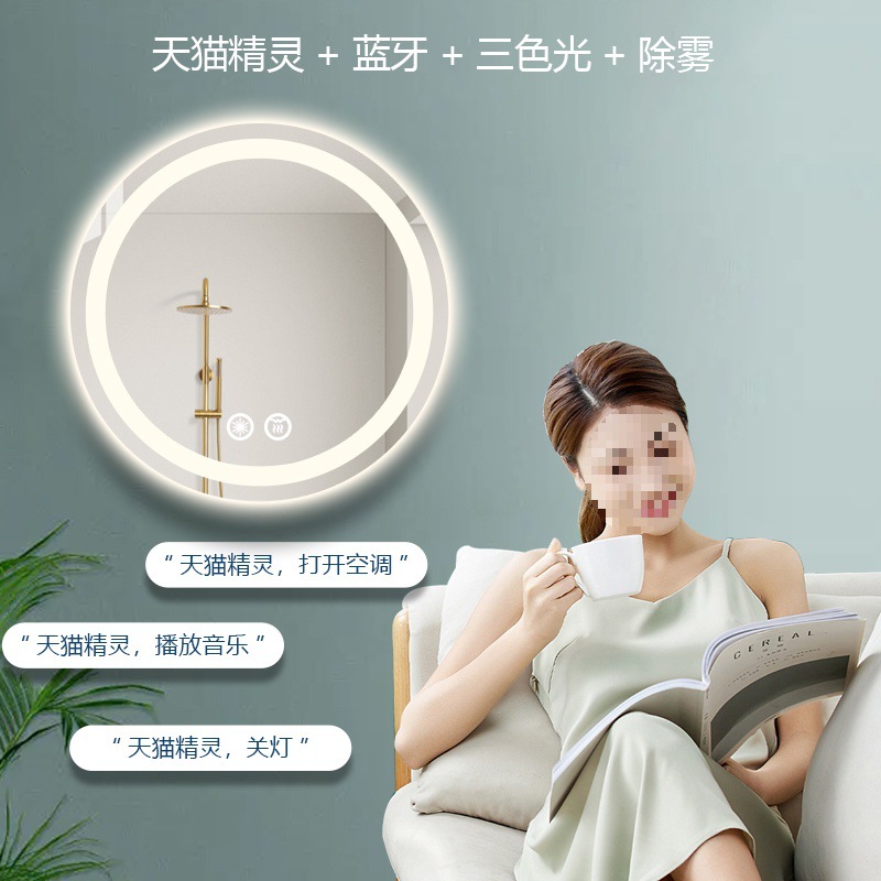 Espejo redondo colgado de pared espejo de baño inteligente con lámpara LED pantalla táctil inductiva anti-fog luminiscente espejo colgado de pared