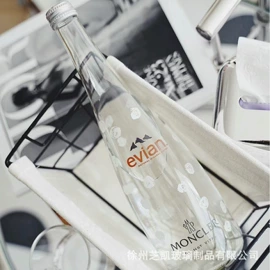 玻璃瓶;玻璃罐;化妆品包装