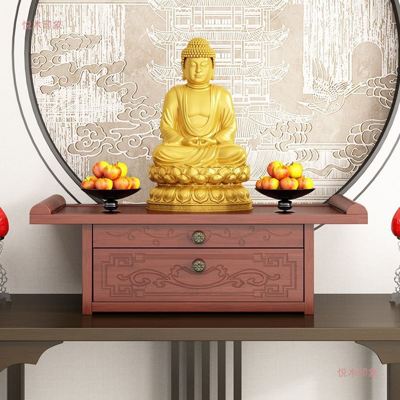 Small Household Altar Table for Home Use, Guanyin Buddha Offering Table, God of Wealth Incense Table, Desktop Elevated Offering Cabinet