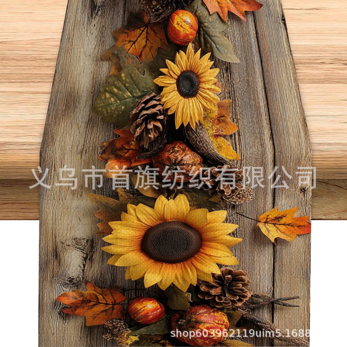 Otoño Día de Acción de Gracias bandera de mesa girasol de pino de hoja de pino decoración de bandera de mesa de acoplamiento profesional transfronteriza venta directa de fabricantes