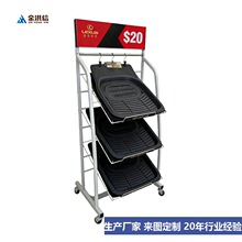 地垫展示架挂地毯展架汽车乳胶脚垫架挂式地毯架地毯架展架