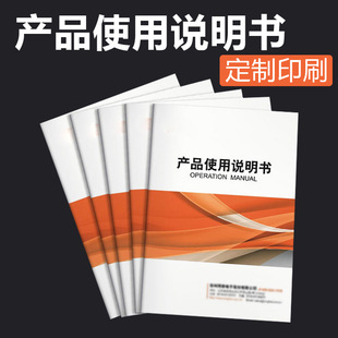 �V�|�f����ӡˢ�S�������T�R��z�b����Ŀ������Բ�퓕�����ӡ