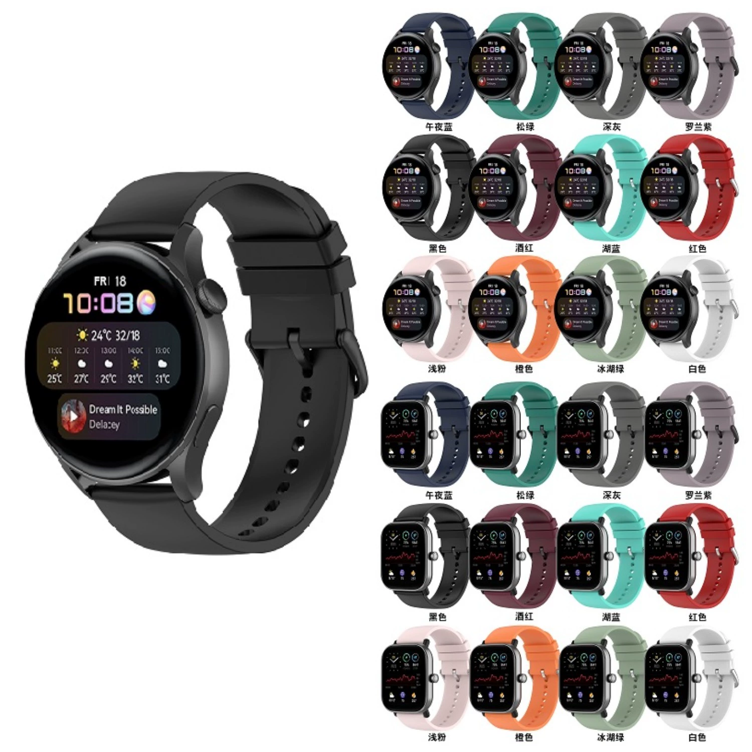 Для Huawei watch3/GT2 силиконовый ремешок с круглым хвостом Samsung Galaxy Watch 3/Активный ремешок для часов