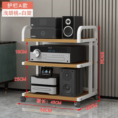 Electric car big tripod, cabinet fever CD machine mixer - guardrail-a-3-storey-white-frame-shallow-walnut