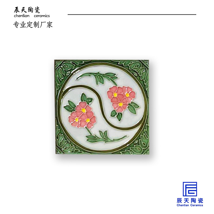 新加坡寺庙方形瓷片景德制瓷片瓷板家居户外装饰陶瓷瓷片