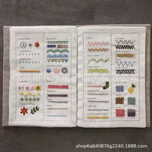 ���R�d��Ʒ  stitch bookᘷ��� DIY ᘷ��ӱ�������̽��ۺ��ߕ�