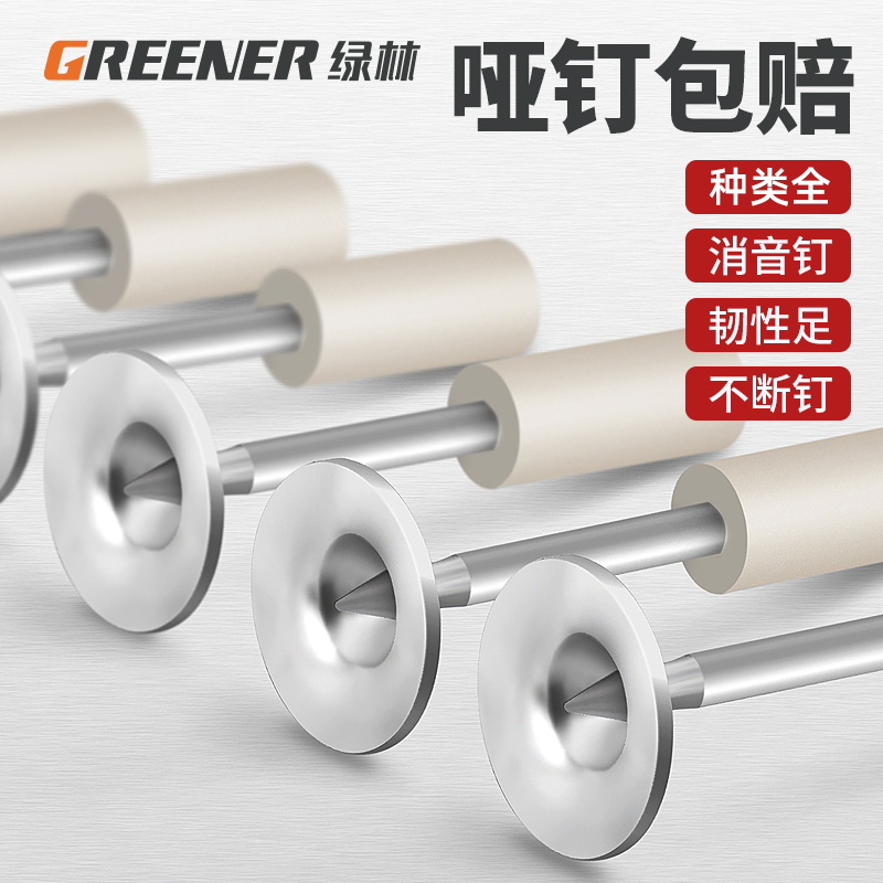 吊顶一体射钉气钉炮钉枪打钉枪钉混凝土装修家用手动