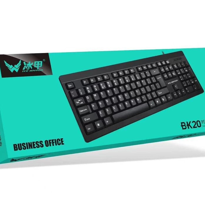 Ice Armor Bk20 Single Keyboard Fashion Business Black Mixed Batch Hs168 Keyboard and Mouse Simple High-Quality Set Wholesale