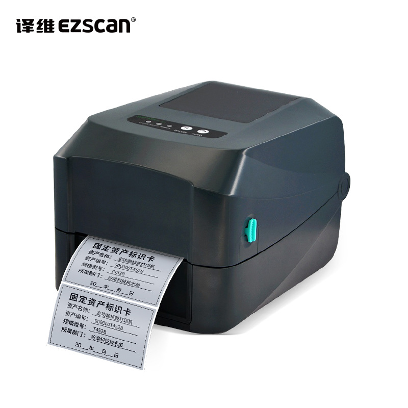 Translate this item: ' Printer, Z50, 60S'