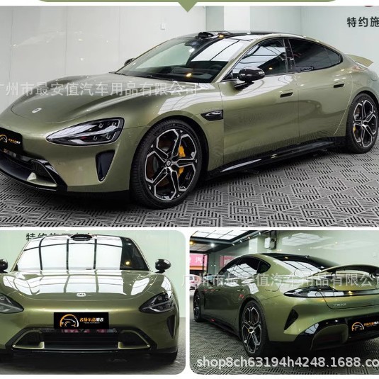 Pet Olive Green Car Film Paint Mask Color Changing Film Full Car Film Motorcycle Film Body Protection Film