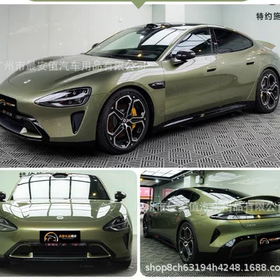 Pet Olive Green Car Film Paint Mask Color Changing Film Full Car Film Motorcycle Film Body Protection Film (Auto Color Change Film) - pet-olive-green-porsche-152m-wide-17m-long