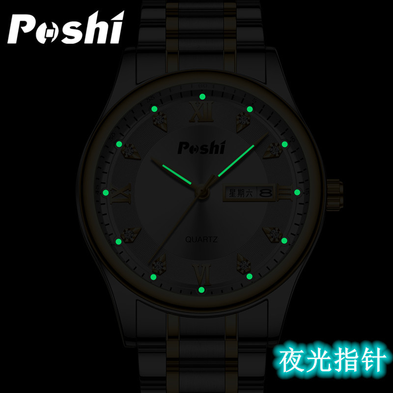 Poshi nueva moda reloj de cuarzo para hombre doble calendario pantalla correa de acero impermeable reloj de cuarzo luminoso