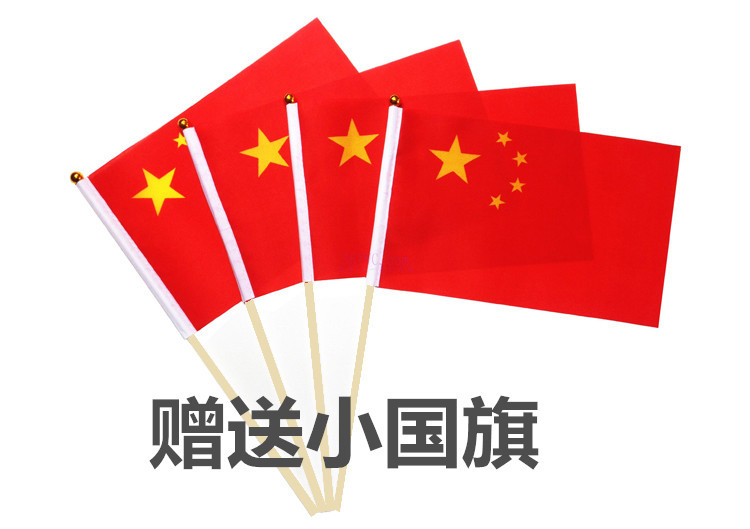 TB2zDZYaGnyQeBjSsplXXaLWVXa_!!