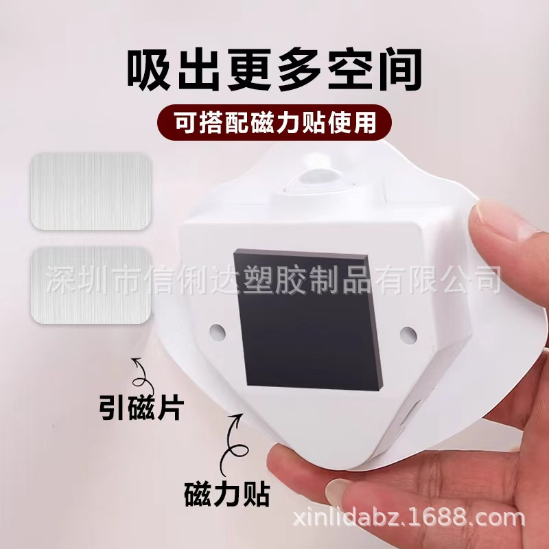 粘着裏地付きラウンド鉄車ホルダー、磁気鉄シート、デジタルアクセサリーパッチ、携帯電話背面ステッカー、磁気シートのカスタマイズ