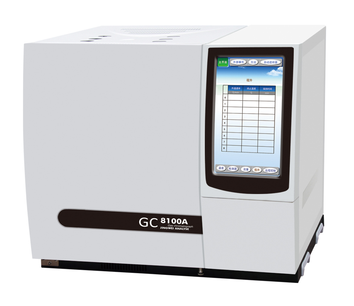 佛山色谱仪 水浴顶空进样气相色谱仪 环氧乙烷残留检测气相色谱仪