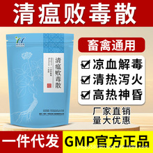 ��������ɢ��Ʒ���˫F���iţ���u����ș���������ⶾ���ƴ��ӹ�