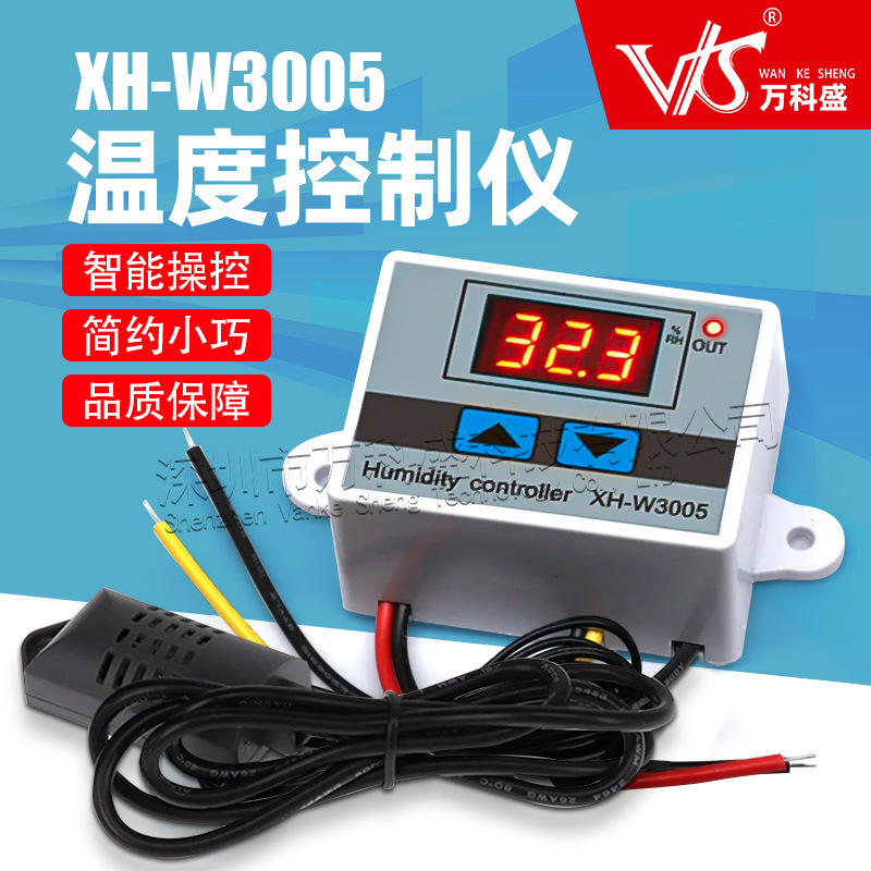 XH-W3005 Digital Display Humidity Controller Humidity Control Switch Humidification Dehumidification Constant Humidity Control XH-W3005 Digital Display Humidity Controller Humidity Control Switch Humidification Dehumidification Constant Humidity Control