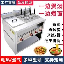 �����Ͱ����늶๦�������늄�С�ͼӺ񱣜ؓ�������t�[����