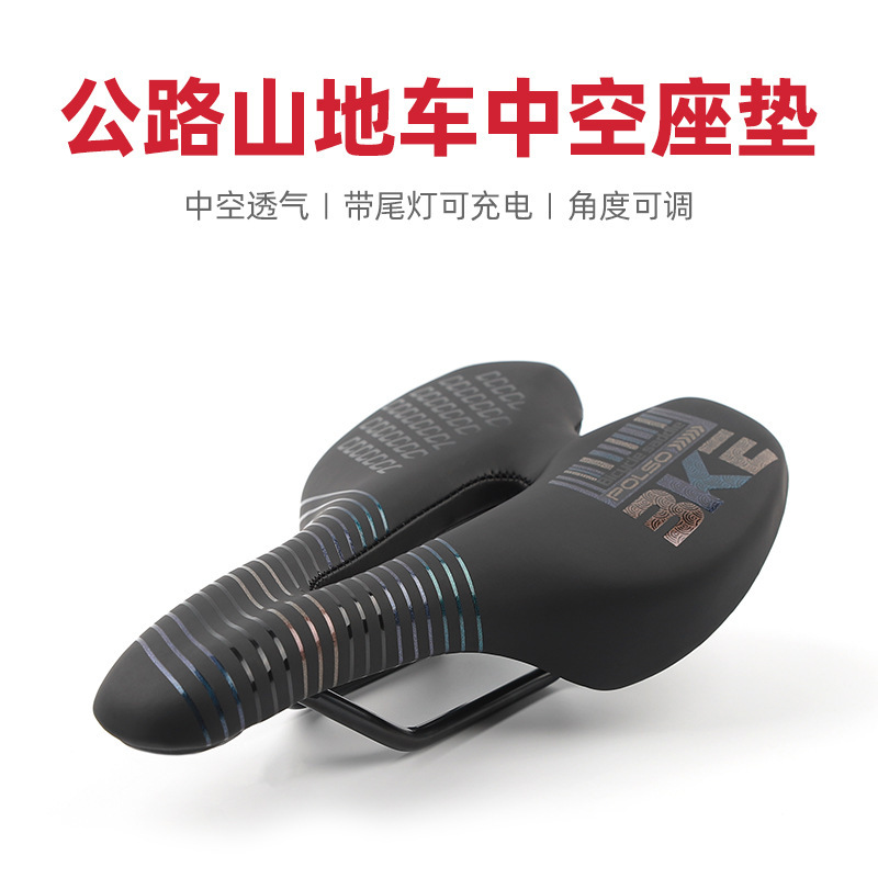 Mountain Bike Seat Cushion Super Soft Saddle Road Bike Comfortable Thickeneded High Elastic Sponge with Tail Light Hollow Seat Cushion