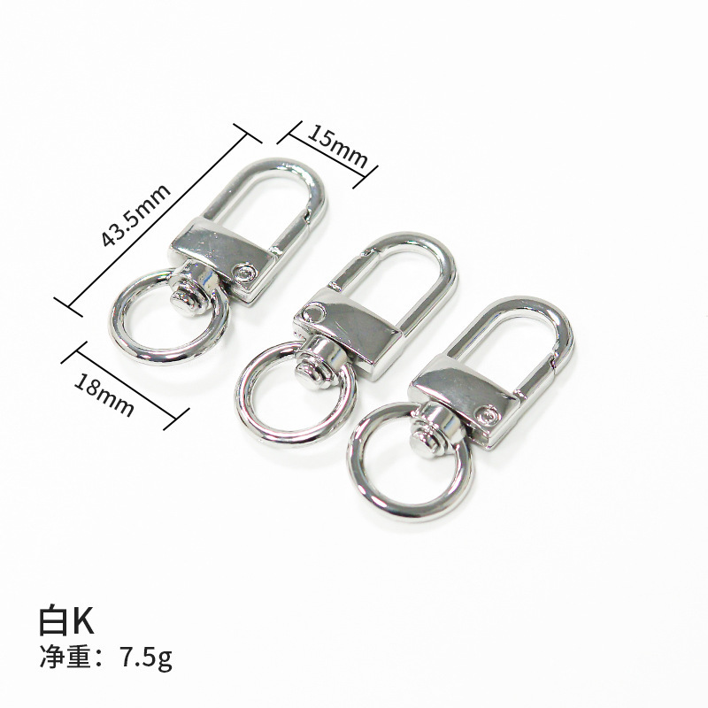 スポットメタル diy フックバックルハードウェアバッグアクセサリーキーホルダーチェーン犬バックルドアバックル合金スプリングバックル卸売|undefined