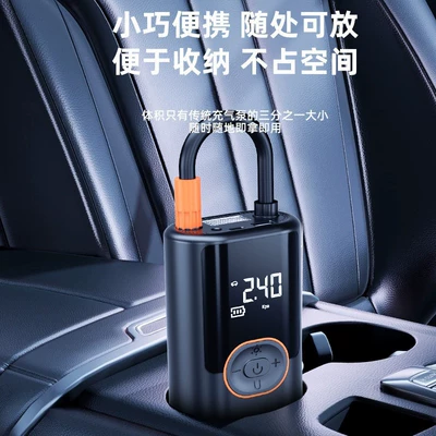 pump fast charging, Hava nasosu
