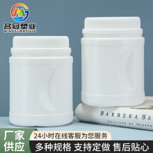 �V��������ƿ1L PE���Ϸۄ�Ͱ��ը�}��ĭ�w��������Ϸ��bƿ