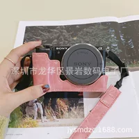 Применимо Sony A5000 универсальная камера A5100 защитная кожаная сумка для аккумулятора портативный винт