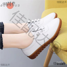 ��Ь����ƤЬ�ϰ��ϲ�Ь�N���׺�ɫƤ��ţ�����Ů��ˮЬ��������