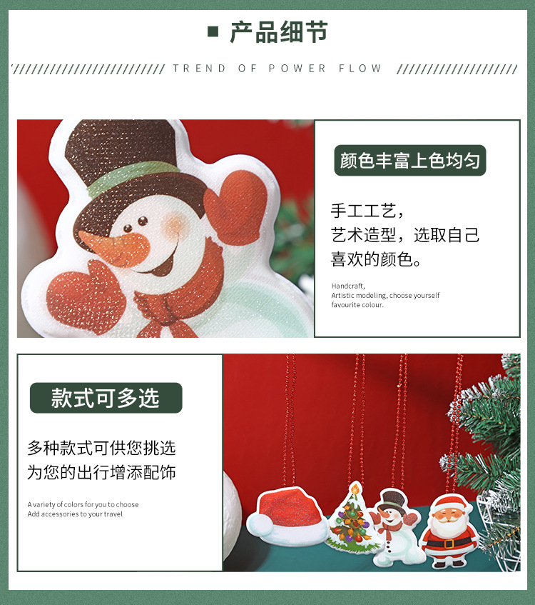 详情页_05.jpg