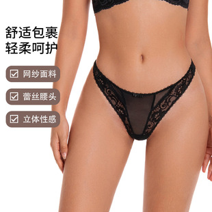�W���羳͸�⼃���d���R�d�Ը��ٽz������ѝŮʿ�����Y����ѝ�F؛
