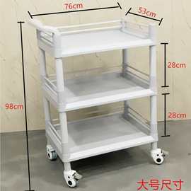医院用加厚全塑手推车 多层治疗车手术器械车美容院配抽屉小推车