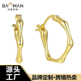 耳钉;项链;戒指