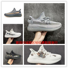 ����Ь�Ӽ�ԭyeezyҬ��350��˹���汬�M���Ǻ���ʹ�\����Ů�ܲ�Ь