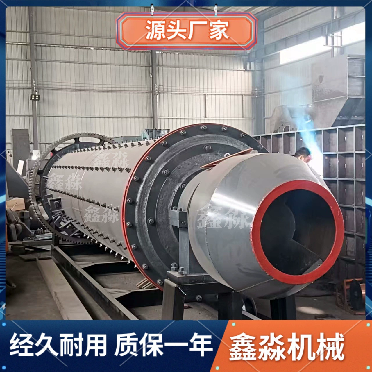 Новая линия по обработке медного шлака, шаровая мельница для помола цинковой пыли, оборудование для охлаждения и переработки алюминиевой пыли, шаровая мельница для алюминиевой пыли