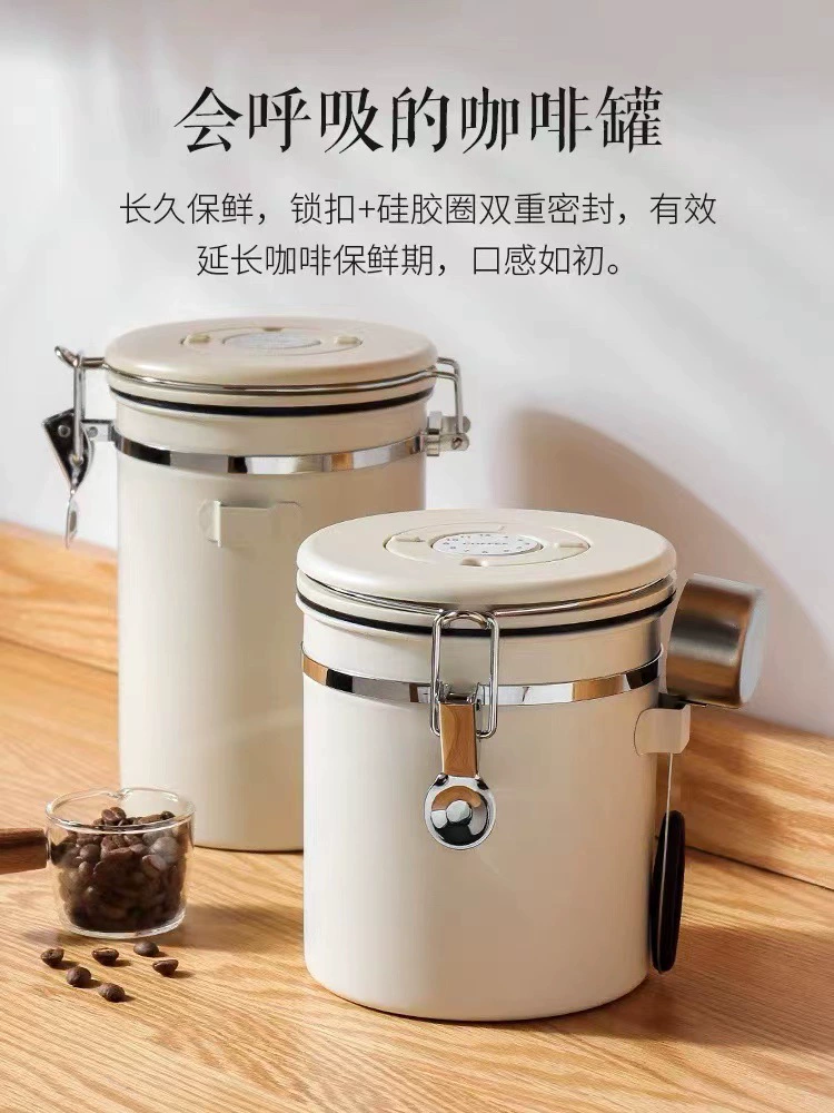 304 резервуар для хранения кофейных зерен вакуумный односторонний резервуар для хранения выхлопных газов для хранения зерен кофейный порошок герметичный