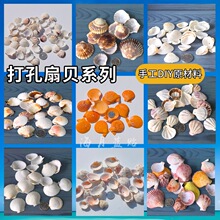 ��ɫ��ؐ����ׄ���diy���N��̨��c���к��Ҿ��~���b�