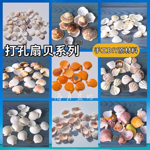 ��ɫ��ؐ����ׄ���diy���N��̨��c���к��Ҿ��~���b�