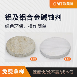 �X���Ͻ��|�g���h���͹��w�������������X�����g��OY-704���l