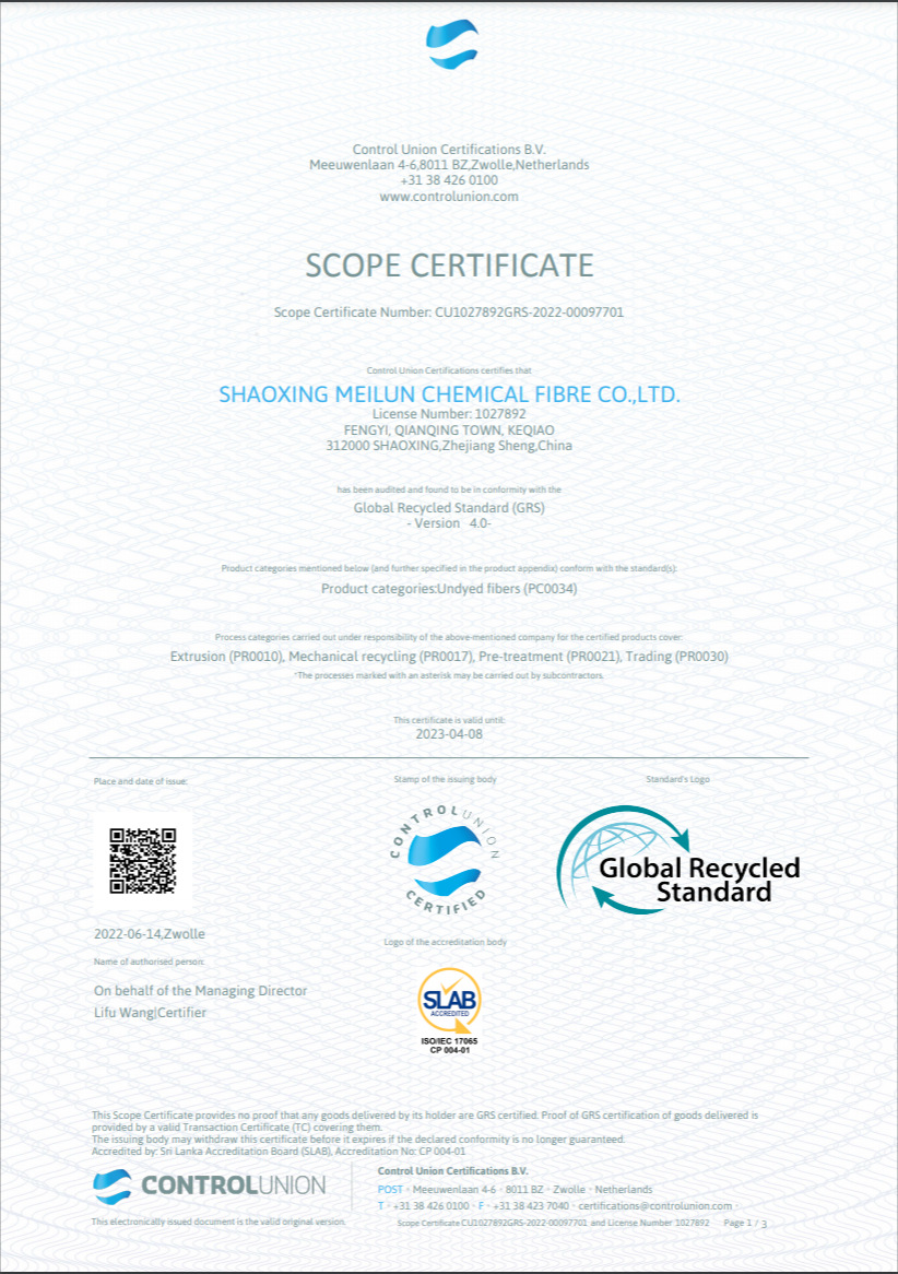 微信图片_20230624112754