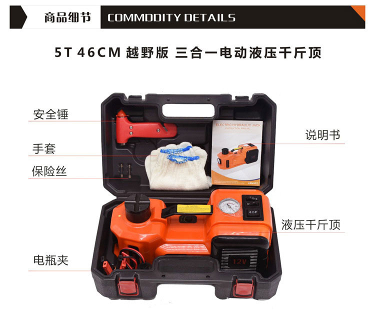 O1CN019Oq0v01x8nESl3s8J_!!937136399-0-cib.jpg?__r__=1673071666422