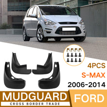 �S�����l�m�ø�������˹S-MAX 2011-2014�����Ƥ����܇����羳