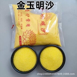 ������tɳ���Sɳ500��С���b������ɳ�ӽ�����ɳ�Sɫɳ������ɳ