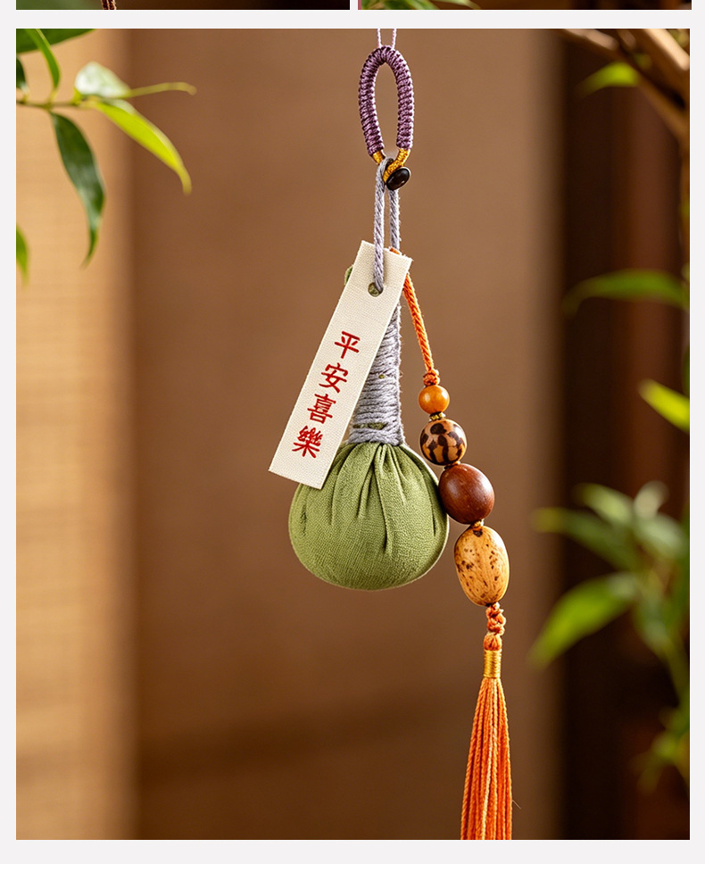 Mini Mugwort Charm Handmade Herbal Hammer Pendant Ai Cao Keychain Bag Accessory preparation