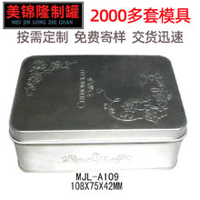 �R���F�ǹ��� �L����͹ӡ�YƷ�� ���~��Ƭ�YƷ�� �FƤ��