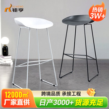 北欧酒吧高脚椅现代简约塑料吧椅钢筋腿休闲清吧前台咖啡厅高脚椅